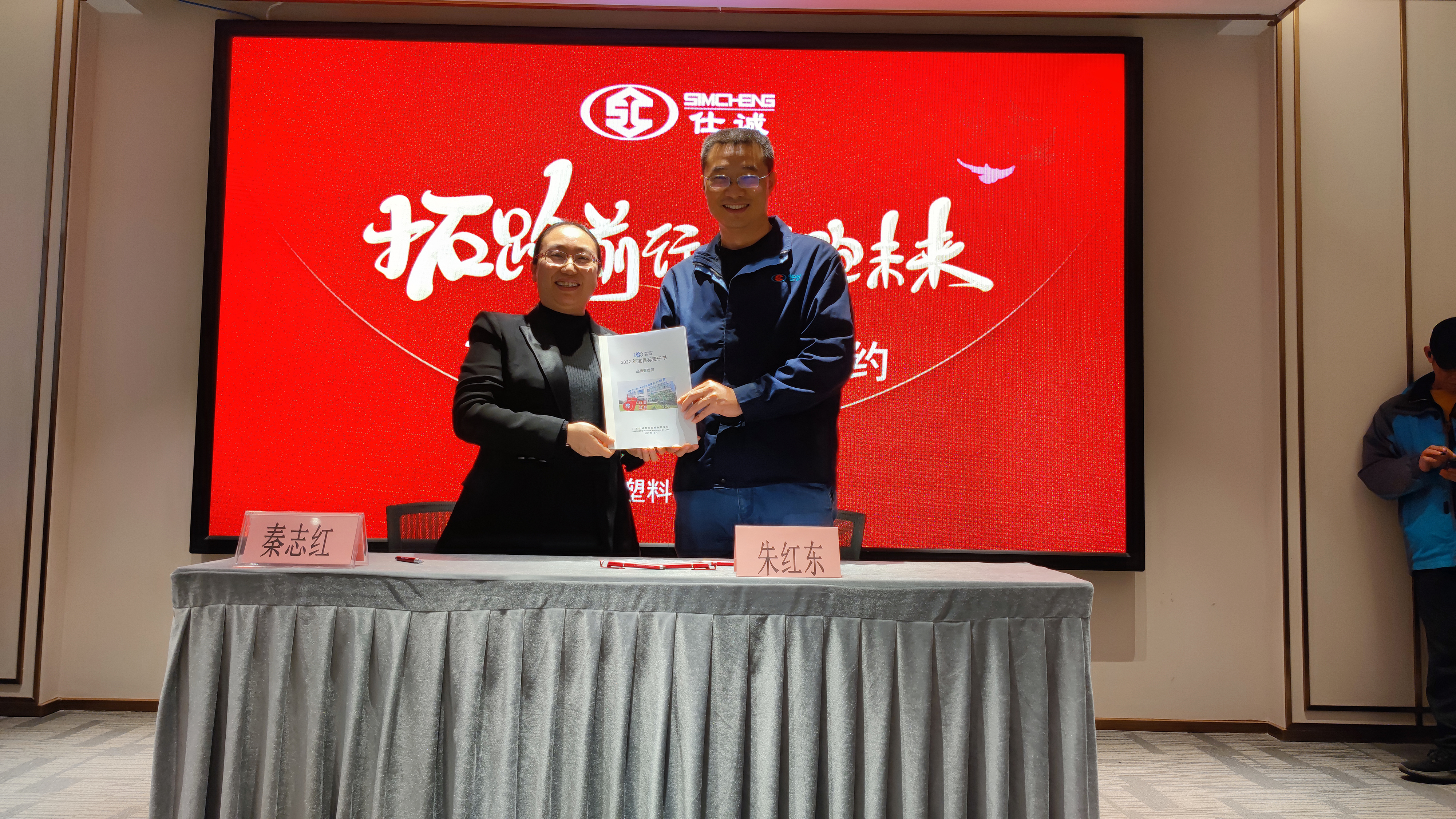 mmexport1640851865580.jpg mmexport1640851865580.jpg