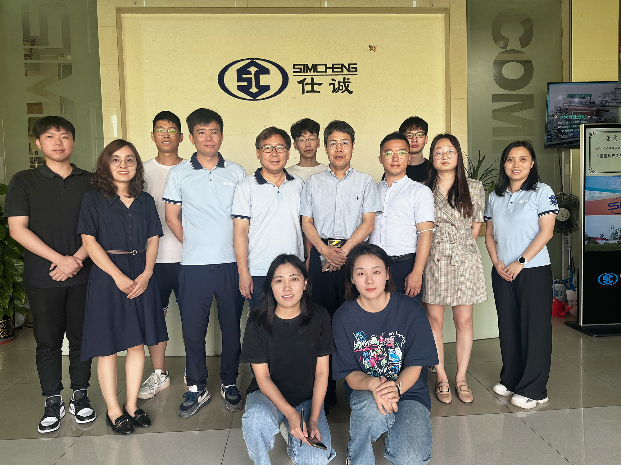 微信圖片_20230605094128.jpg 微信圖片_20230605094128.jpg