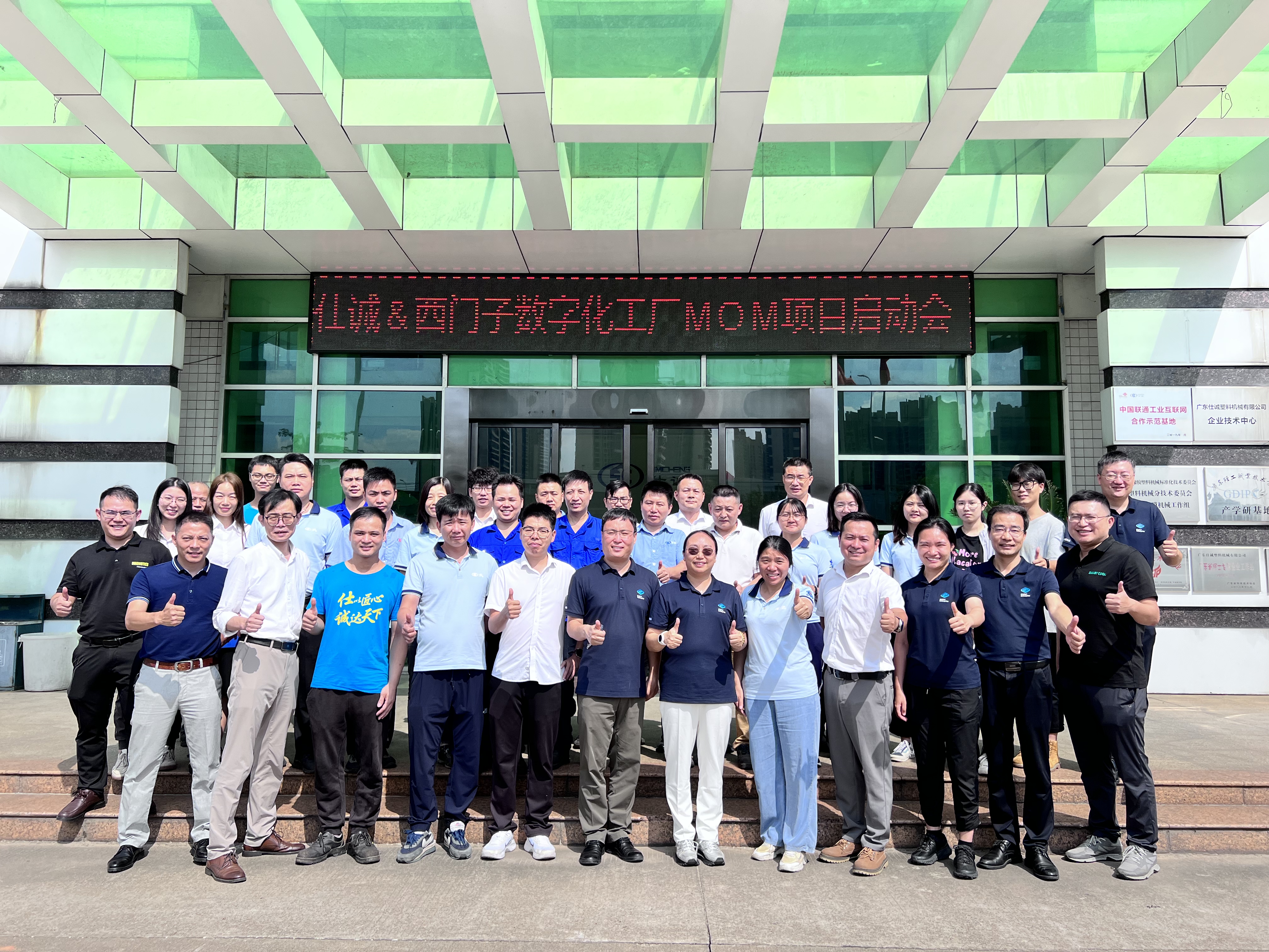 微信圖片_20230905082911.jpg 微信圖片_20230905082911.jpg